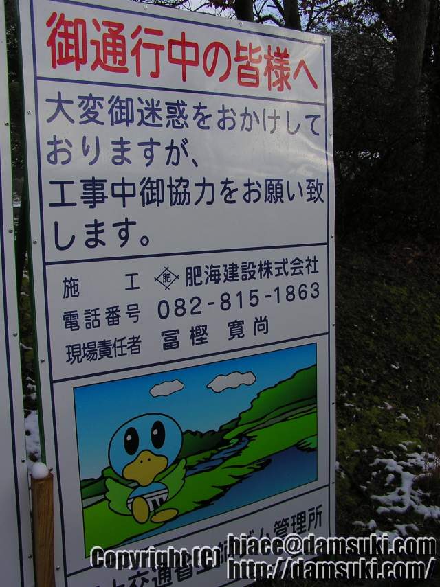 ʿ16ǯ1230  0924ʬ